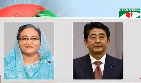 প্রধানমন্ত্রী শেখ হাসিনা-জাপান সফর