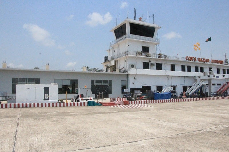 কক্সবাজার বিমানবন্দর-রানওয়ের নিরাপত্তা