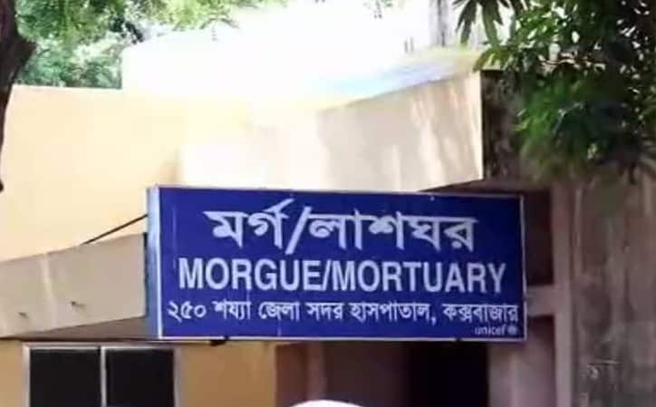 বন্দুকযুদ্ধ-টেকনাফ-নিহত