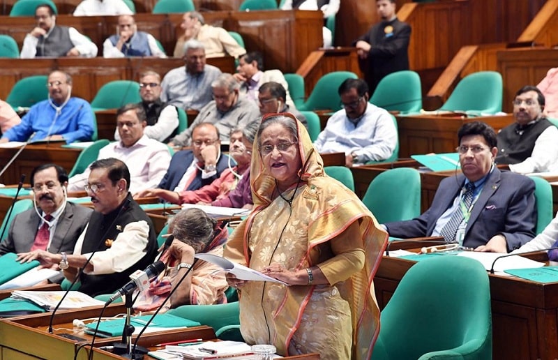 ফাইল ছবি