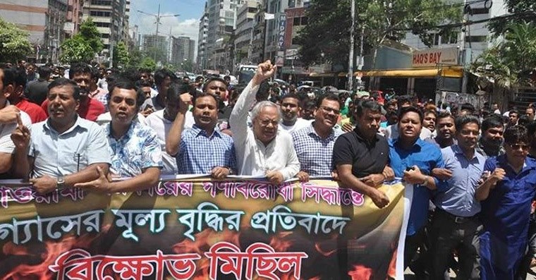 বিএনপি-রিজভী-গ্যাসের দাম বৃদ্ধি