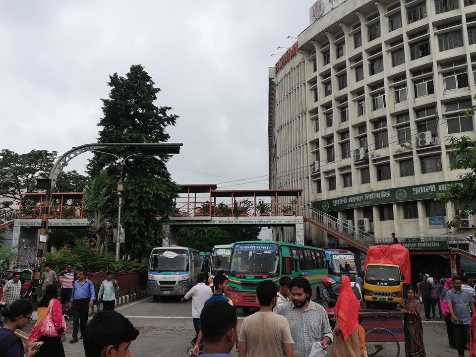 বাম জোটের হরতাল-গ্যাসের দাম