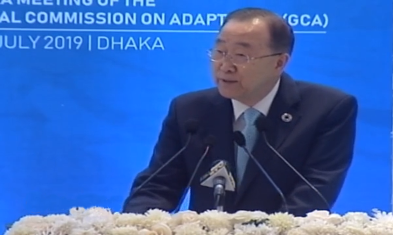 প্রধানমন্ত্রী শেখ হাসিনা-বাংলাদেশের প্রাকৃতিক ভারসাম্য-বান কি মুন