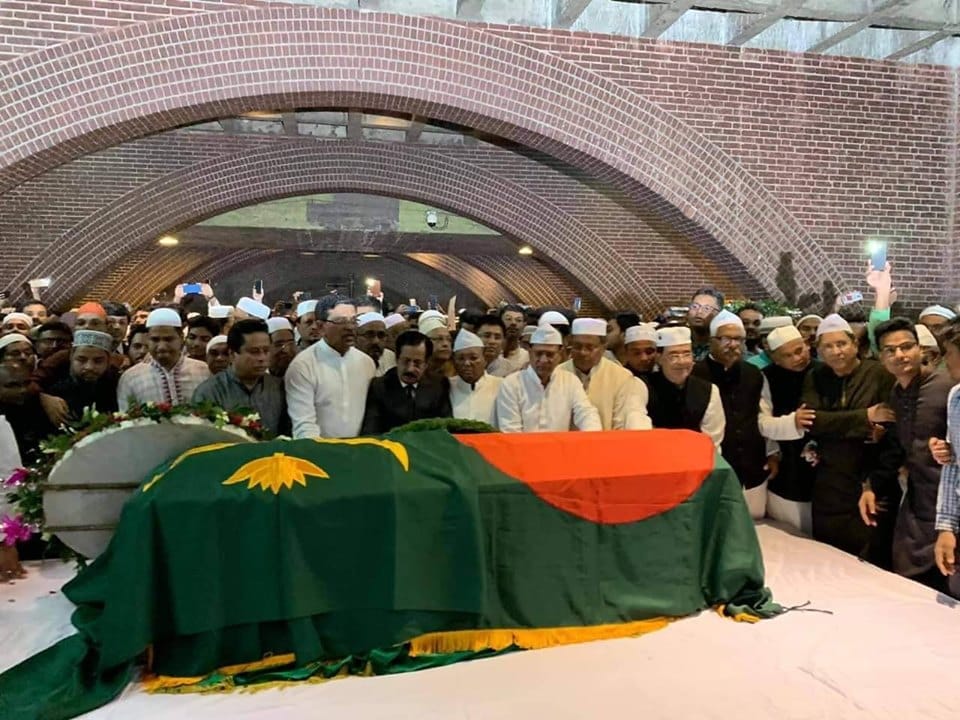 সংসদে এরশাদের দ্বিতীয় জানাযা