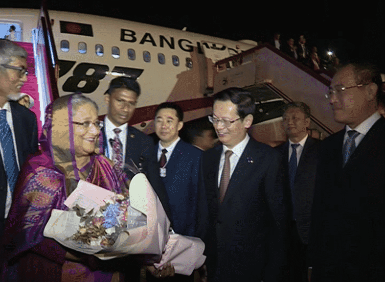 প্রধানমন্ত্রী শেখ হাসিনা-চীন সফর