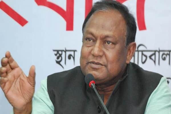 ফাইল ফটো