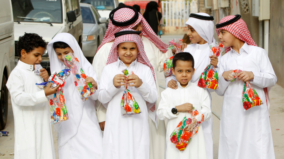 সৌদি আরব-ঈদ উল আযহা-হজ