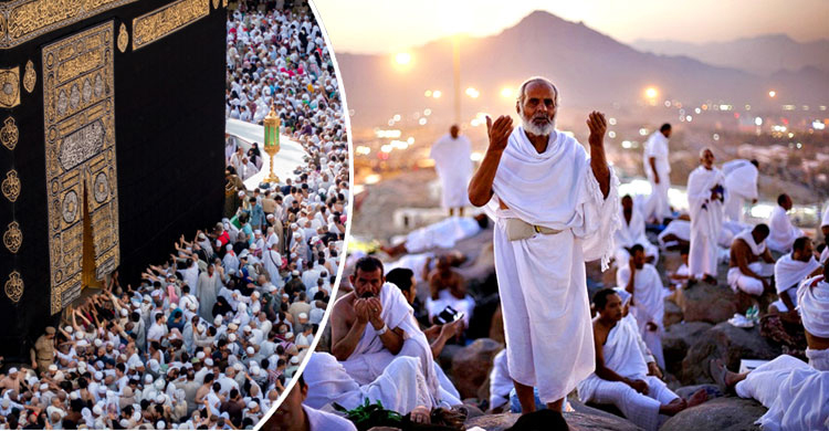 সৌদি আরব-ঈদ উল আযহা-হজ