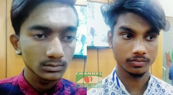 স্কুল ছাত্র মহসিন হত্যায় গ্রেপ্তার এজহারভুক্ত আসামি আসিফ ও রকি