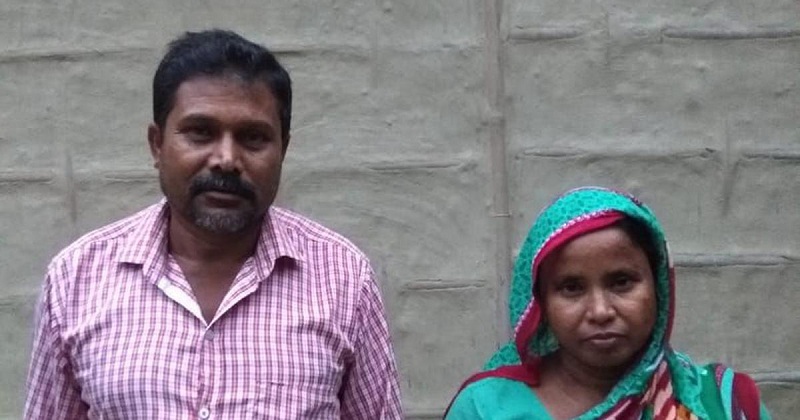 ফখরুদ্দিন আলী আহমেদ-আসামের নাগরিক তালিকা