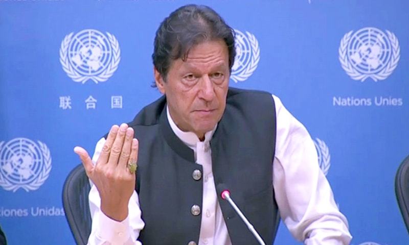 ইমরান খান-কাশ্মীর-জাতিসংঘ