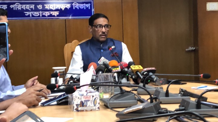 ওবায়দুল কাদের