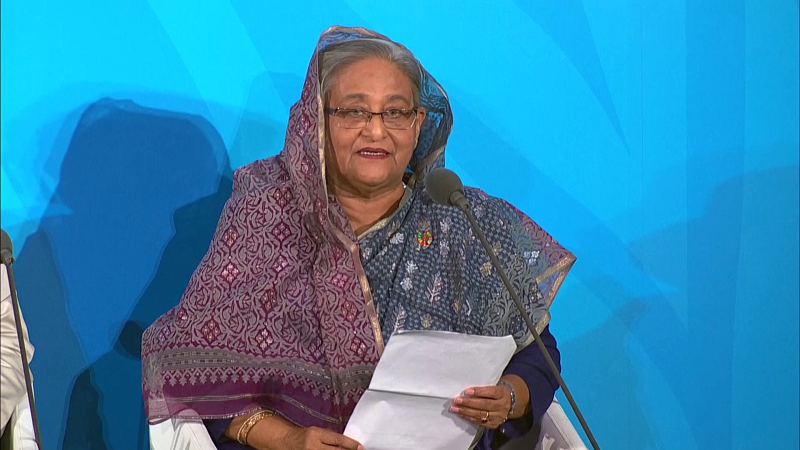 প্রধানমন্ত্রী শেখ হাসিনা-আগামী প্রজন্ম-নিরাপদ বিশ্ব