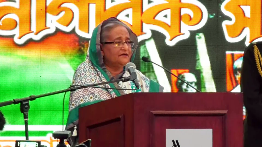 প্রধানমন্ত্রী শেখ হাসিনা-যুক্তরাষ্ট্র আওয়ামী লীগ