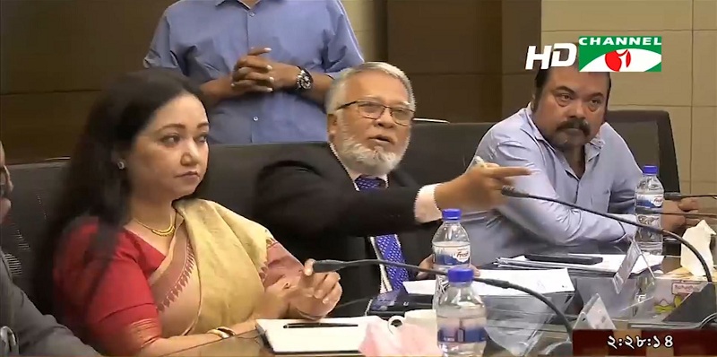 চ্যানেল আই-এগ্রো অ্যাওয়ার্ড