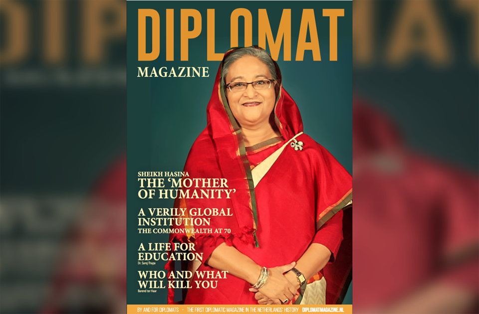 প্রধানমন্ত্রী শেখ হাসিনা-কাভার স্টোরি-ডাচ ম্যাগাজিন