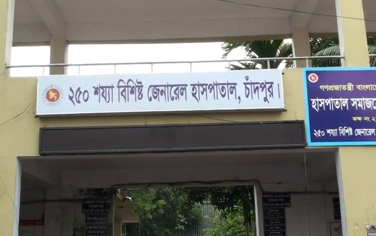 চাঁদপুর-বজ্রপাতে মৃত্যু