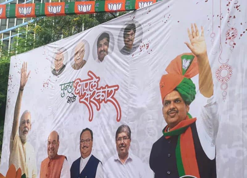 মহারাষ্ট্র-বিজেপি-শিবসেনা সরকার