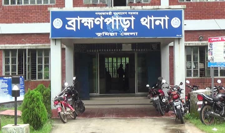 ফাইল ছবি