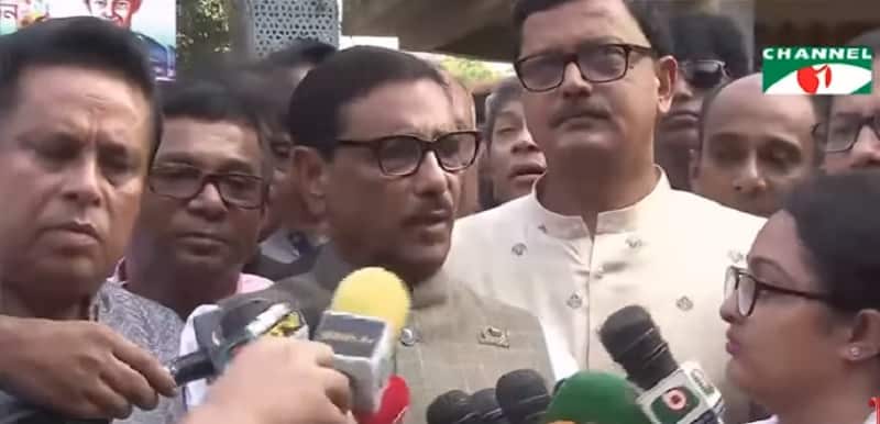 ফাইল ছবি