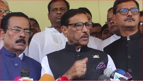 ফাইল ছবি