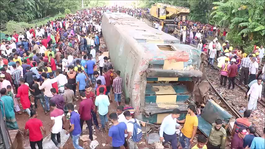 ব্রাহ্মণবাড়িয়া-ট্রেন দুর্ঘটনা-তদন্ত কমিটি-তূর্ণা-নিশীথা-বরখাস্ত