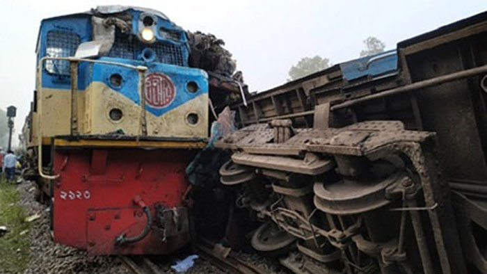 ব্রাহ্মণবাড়িয়া-ট্রেন দুর্ঘটনা-তদন্ত কমিটি-তূর্ণা-নিশীথা-বরখাস্ত