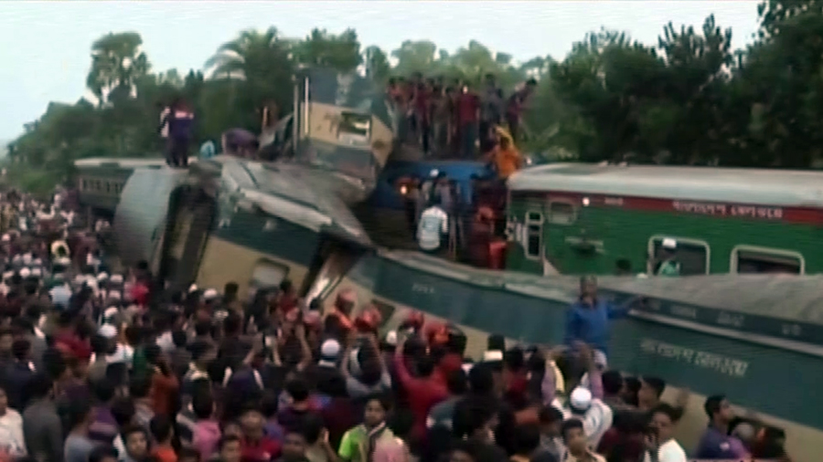 ব্রাহ্মণবাড়িয়া-ট্রেন দুর্ঘটনা
