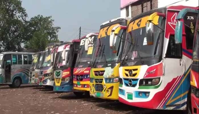 বাস ভাড়া