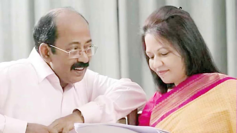 গুলতেকিনের দ্বিতীয় বিয়ে