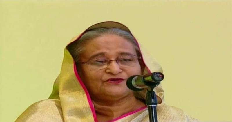প্রধানমন্ত্রী শেখ হাসিনা-বাংলাদেশে আরও বড় বিনিয়োগের আহ্বান