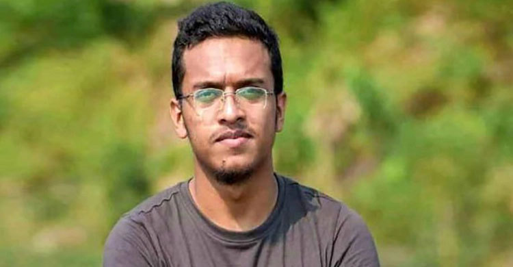 আবরার হত্যা