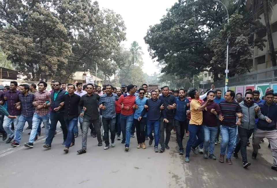 খালেদা-বিক্ষোভ মিছিল-ঢাকা বিশ্ববিদ্যালয়-যুবদল