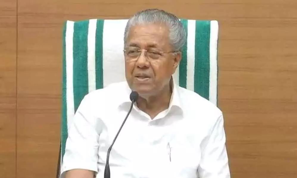 কেরালা-নাগরিকত্ব আইন-প্রস্তাবনা