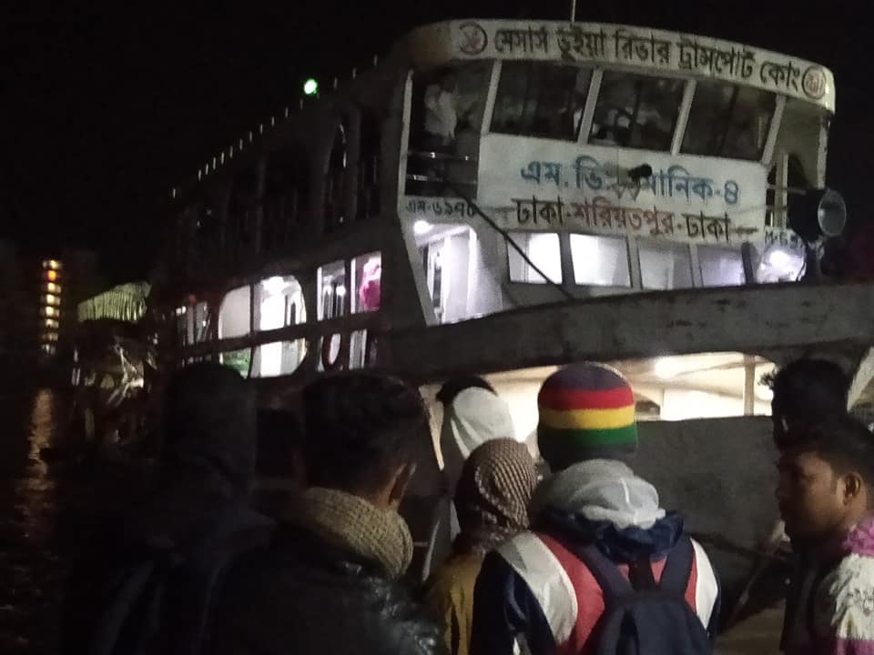 মুন্সিগঞ্জ-লঞ্চ-লঞ্চের সংঘর্ষে নিহত