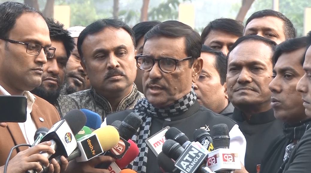 ফাইল ছবি