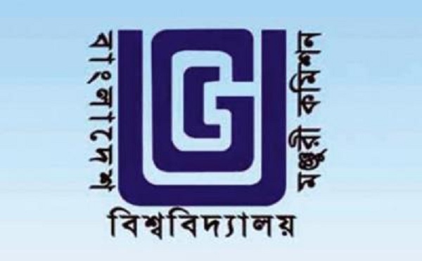 বিশ্ববিদ্যালয়গুলোতে কেন্দ্রীয় ভর্তি পরীক্ষা