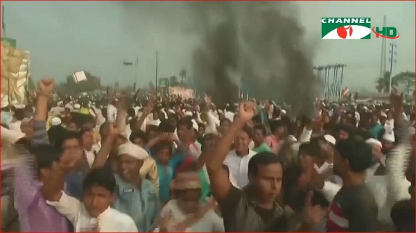 ফাইল ছবি