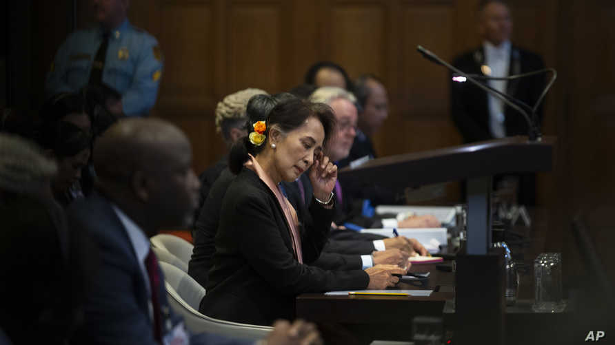 নেদারল্যান্ডসে আন্তর্জাতিক বিচার আদালতে