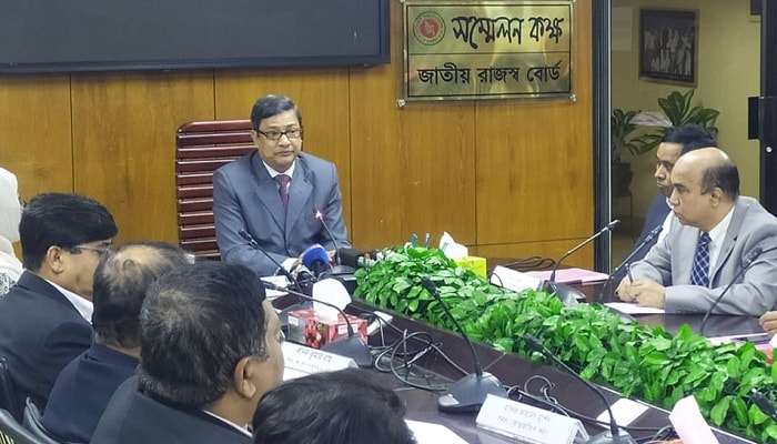 ফাইল ফটো