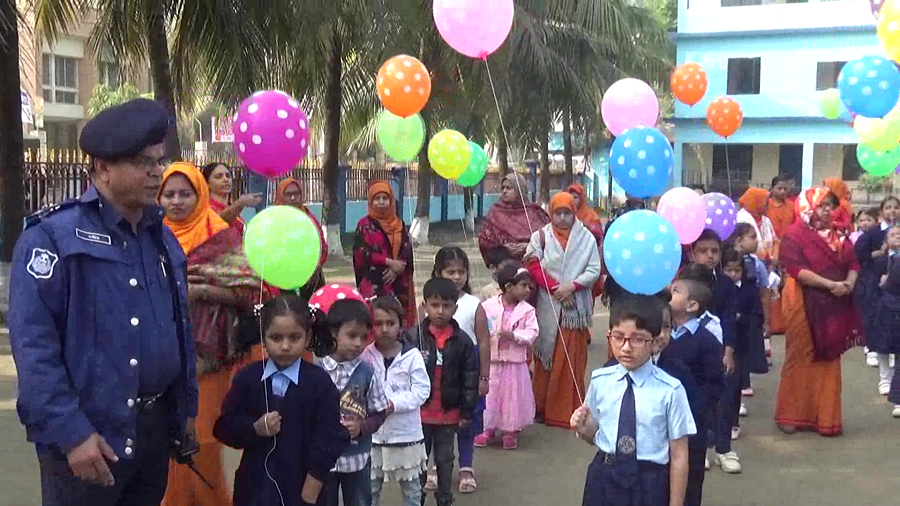 দেশজুড়ে বই