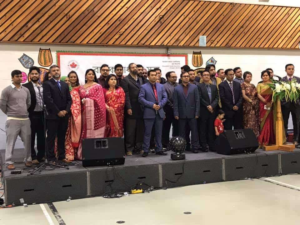 কানাডা-সাধারণ সভা-বাংলাদেশ কানাডা অ্যাসোসিয়েশন অব ক্যালগেরি
