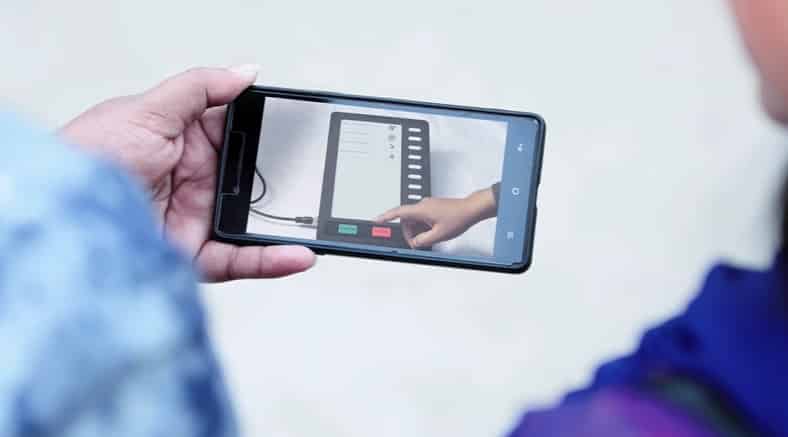 ইভিএম। ফাইল ছবি।