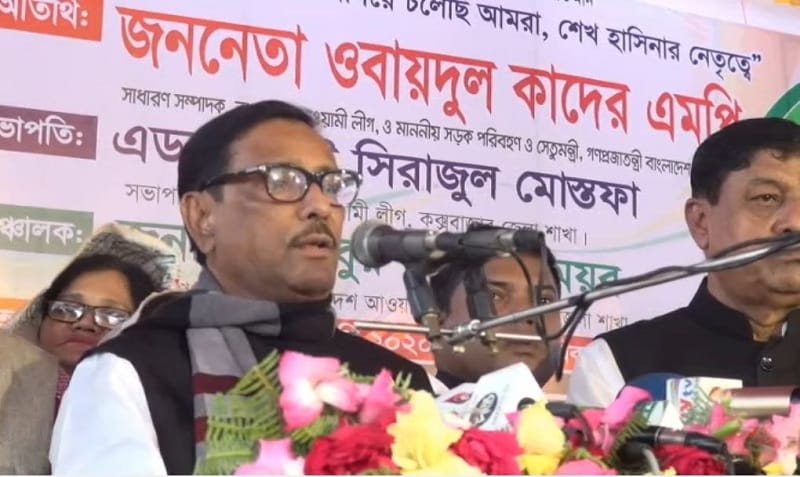 বিএনপির আন্দোলন-ওবায়দুল কাদের