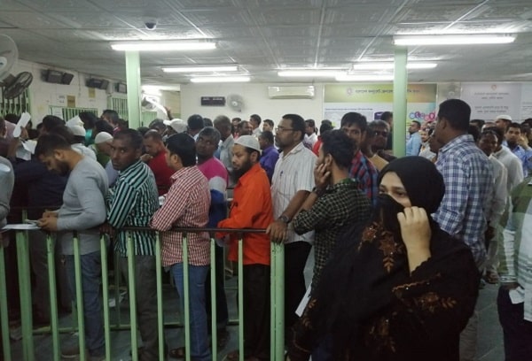 সৌদি আরবে