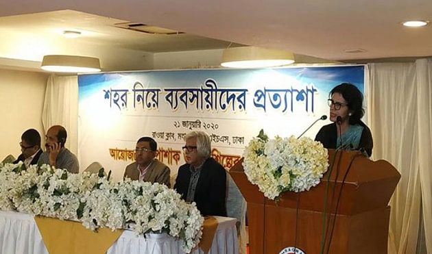 রুবানা হক-আতিকুল ইসলাম