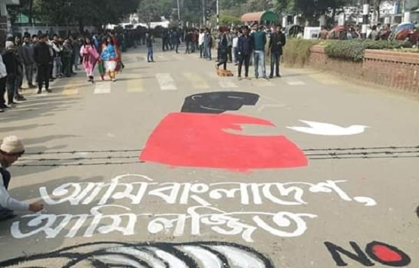 ঢাবি শিক্ষার্থী-হাসপাতাল থেকে ছুটি