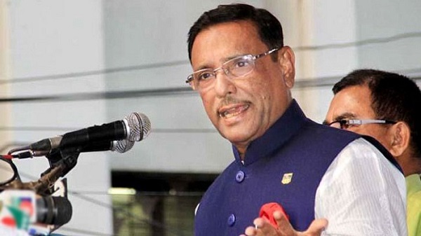 ওবায়দুল কাদের