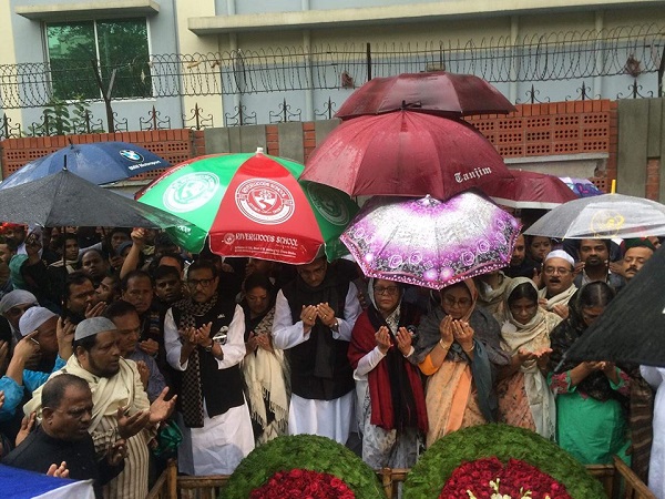 সৈয়দ আশরাফুল ইসলাম