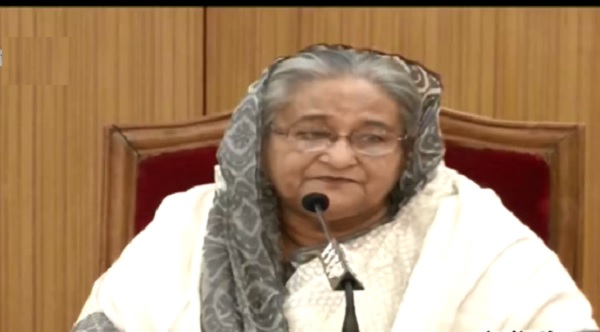 প্রধানমন্ত্রী